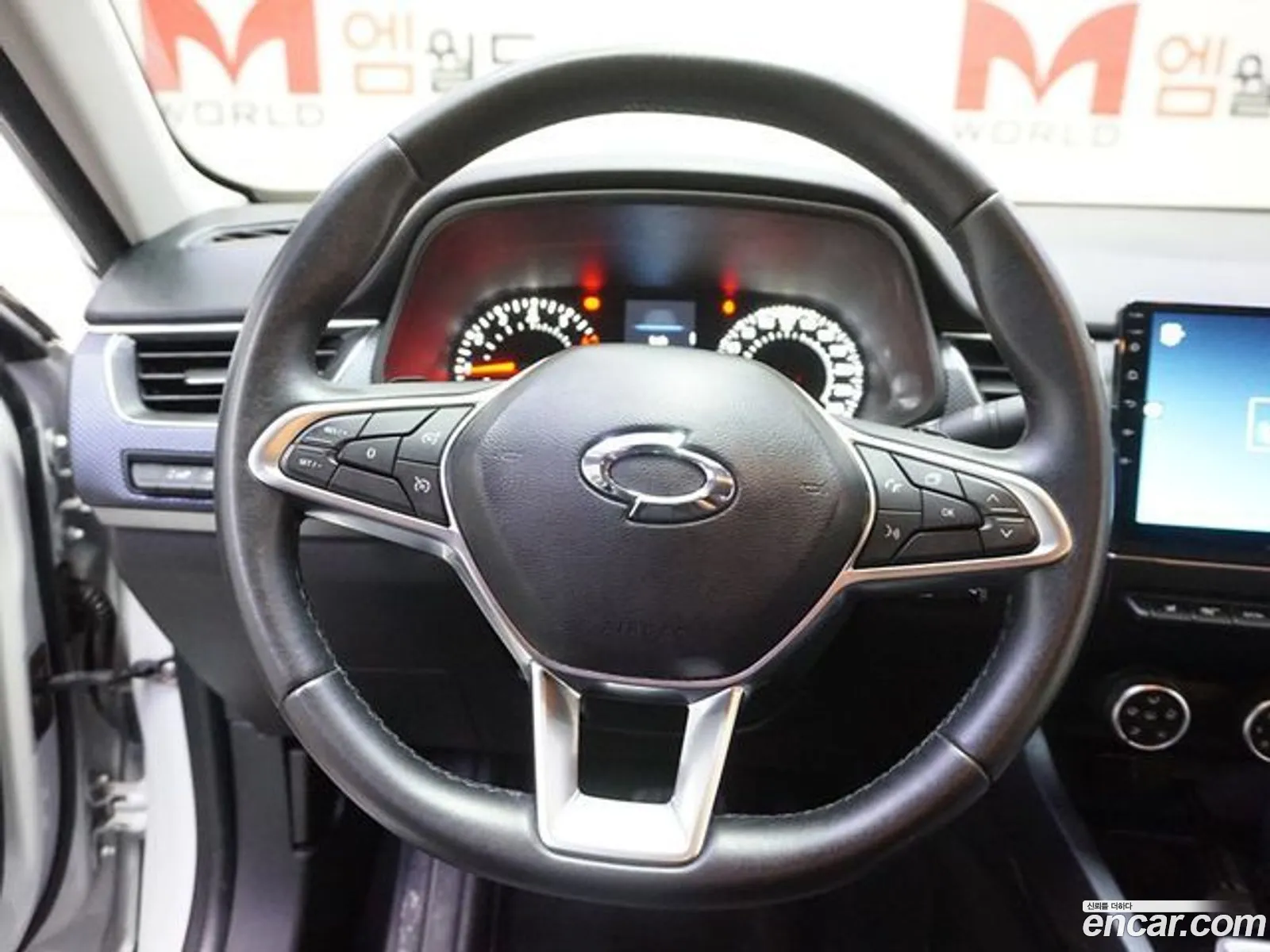 Korex Auto Trade - фотография 2087650