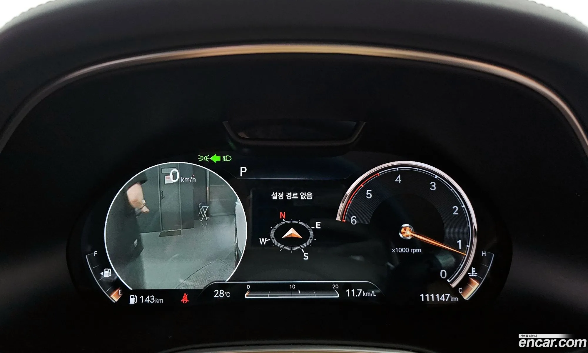 Korex Auto Trade - фотография 647100