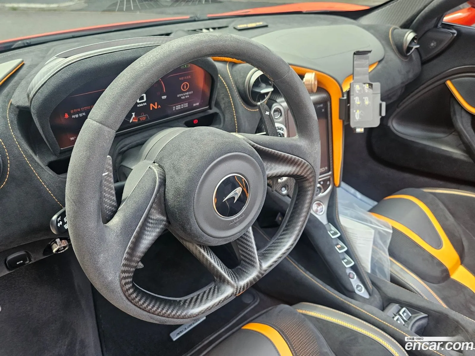Korex Auto Trade - фотография 11074191