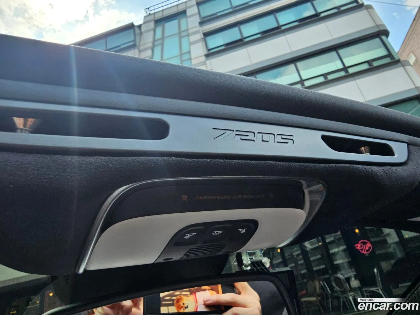 Korex Auto Trade - фотография 11074199