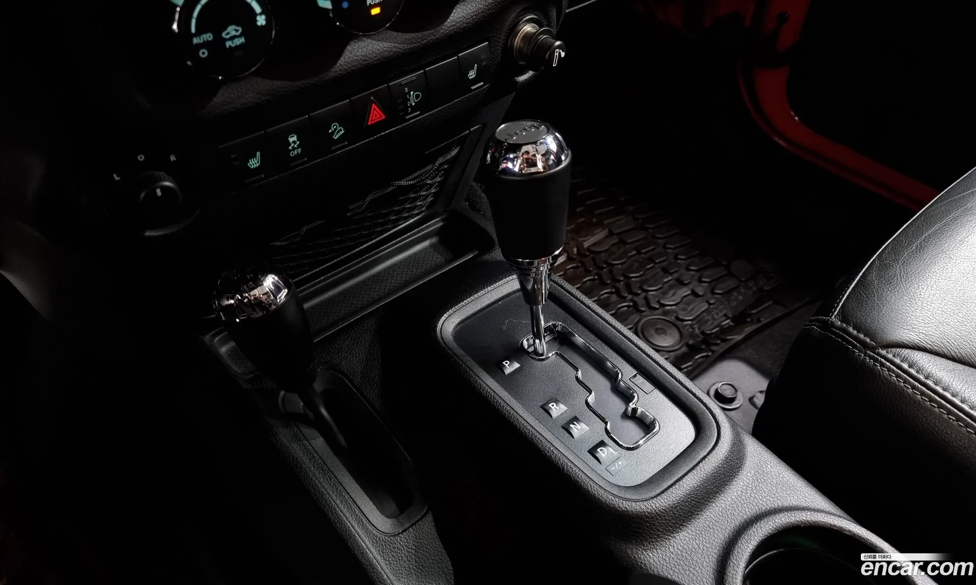 Korex Auto Trade - фотография 4791605