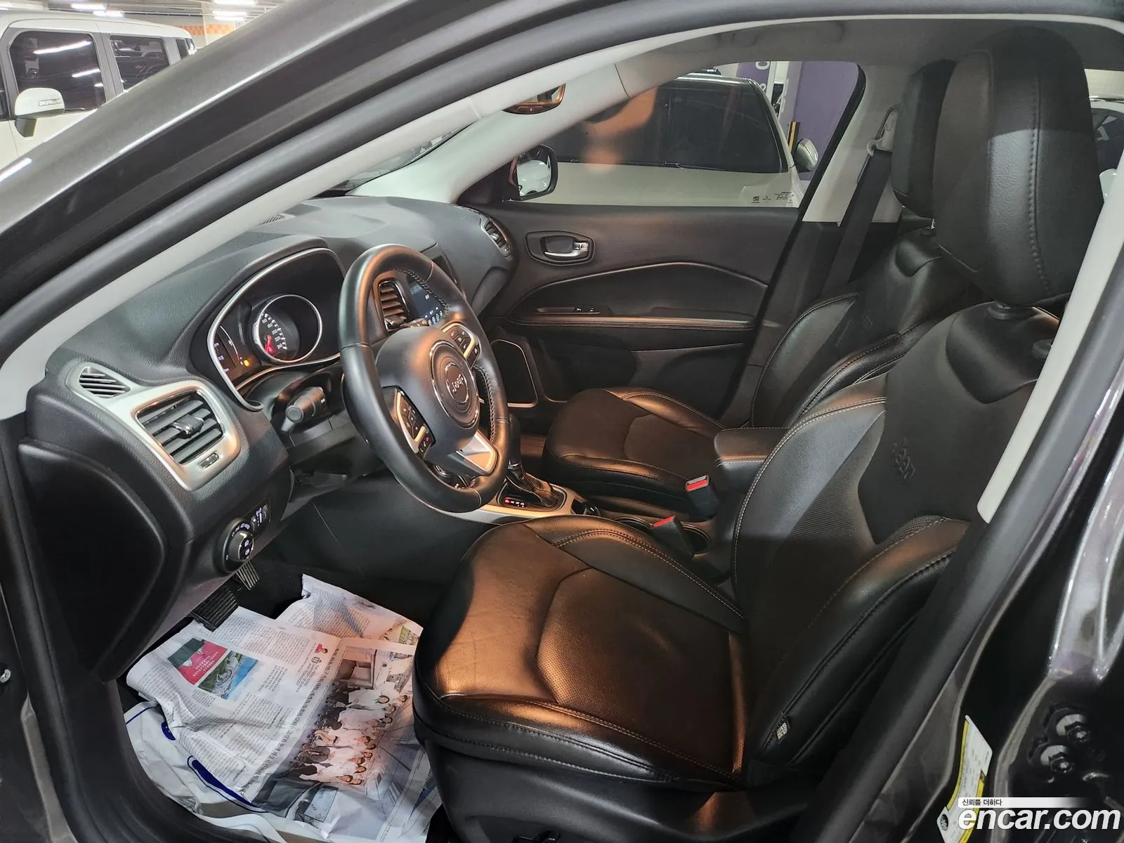 Korex Auto Trade - фотография 4760015