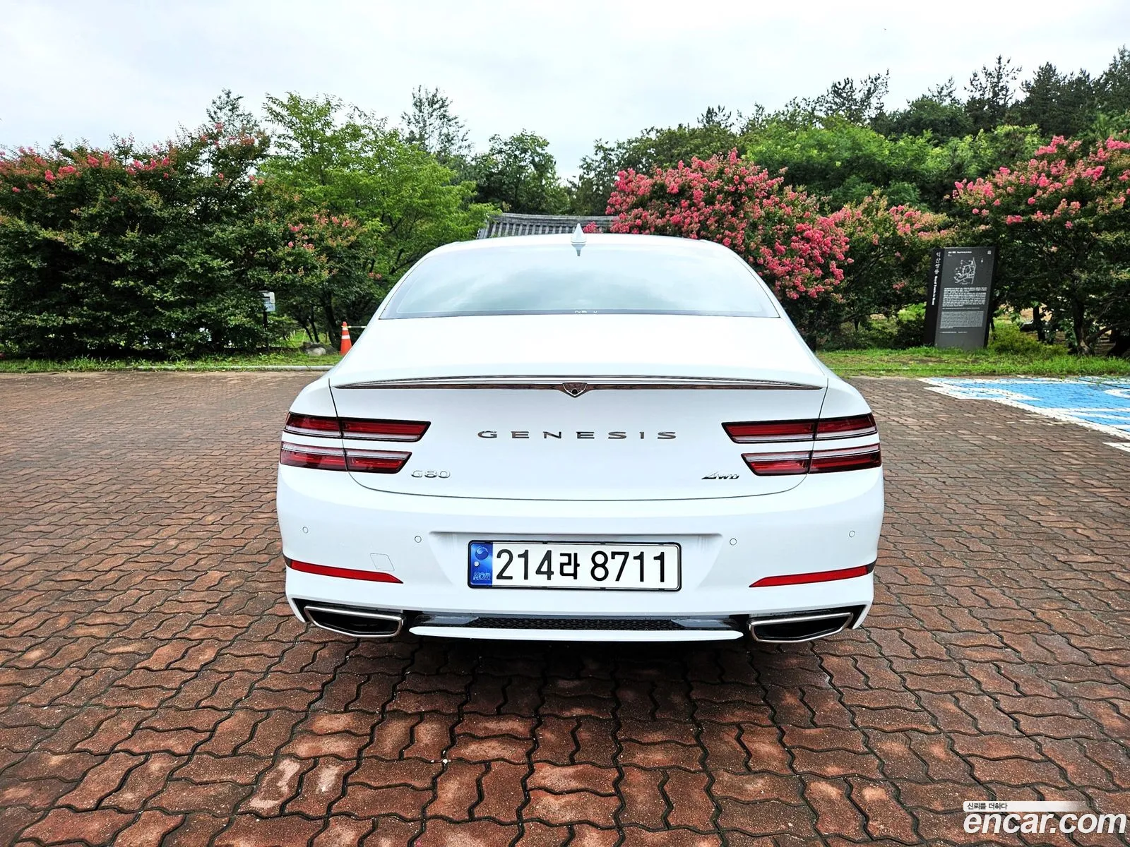 Genesis G80 Gasoline 25 Turbo 2Wd 2024 - фотография 497372