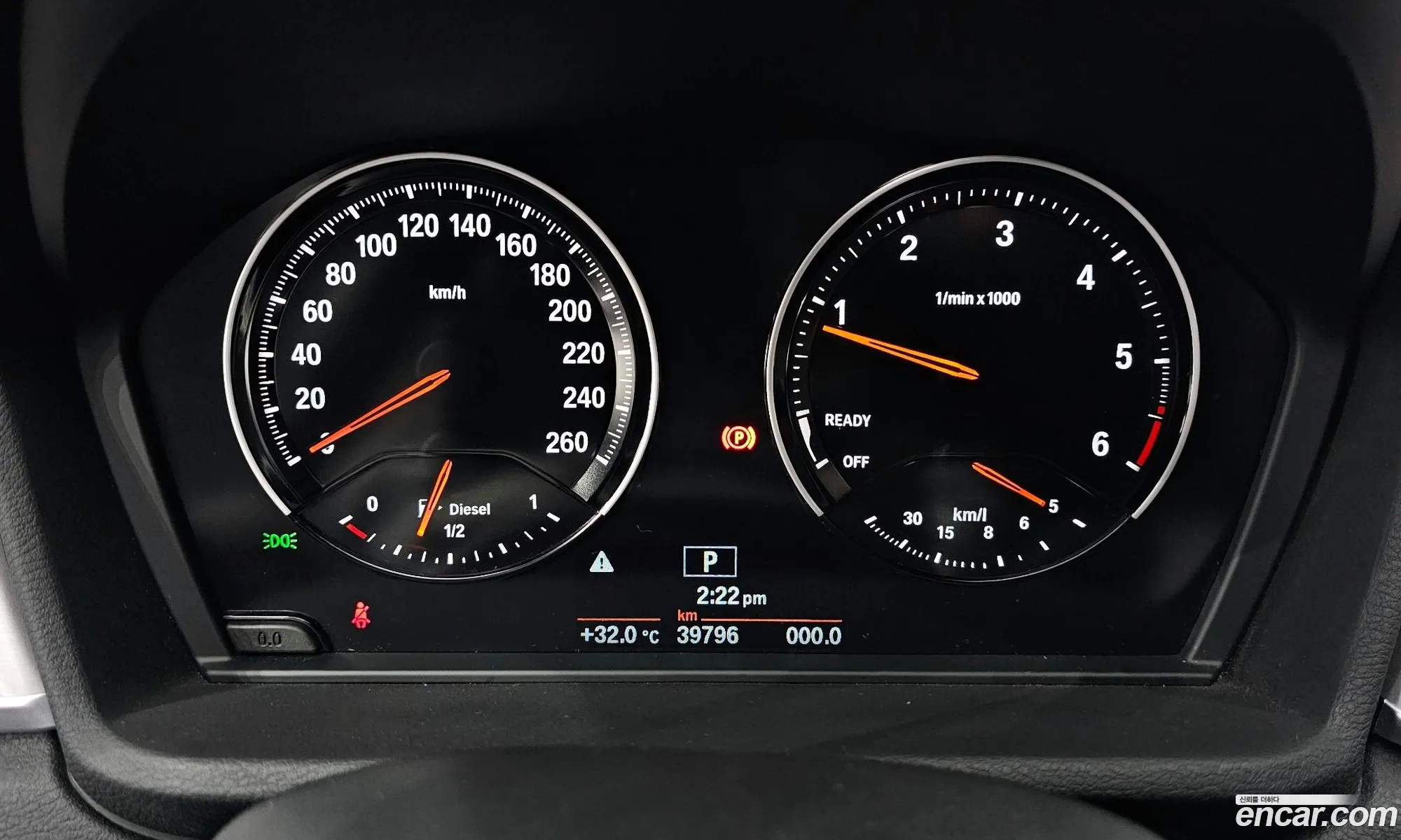 Korex Auto Trade - фотография 15740195