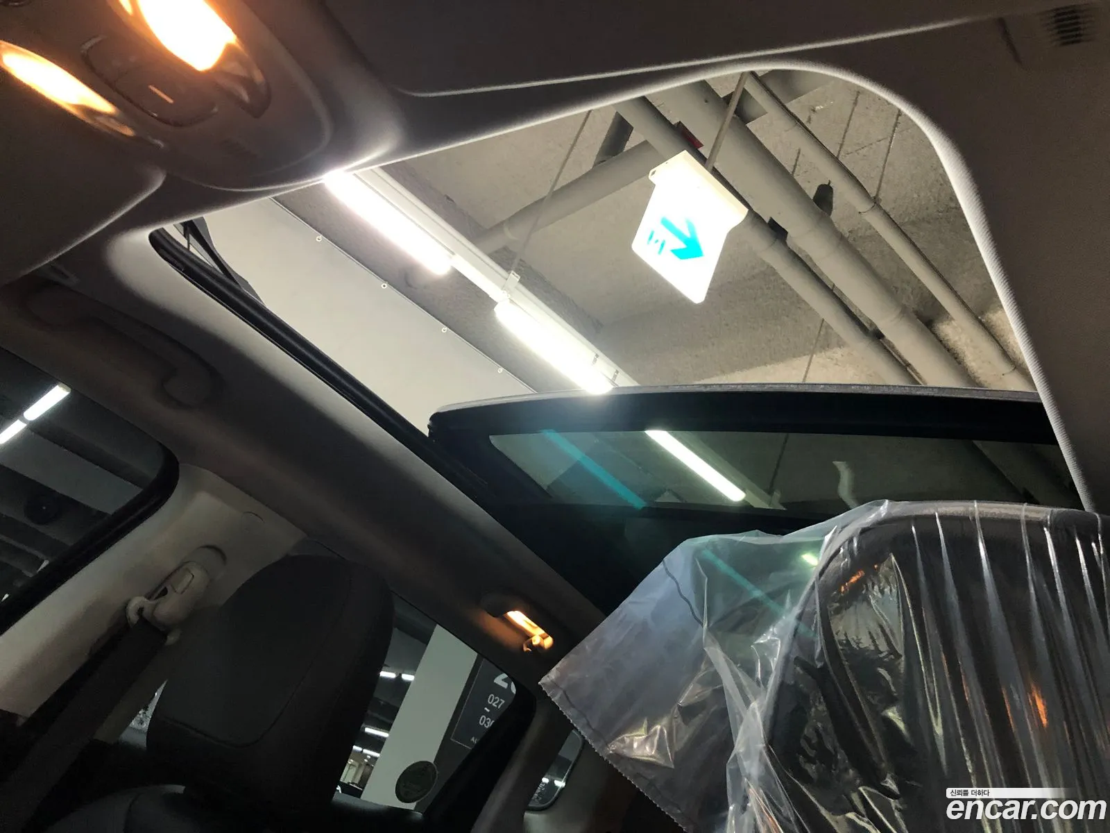 Korex Auto Trade - фотография 4766832