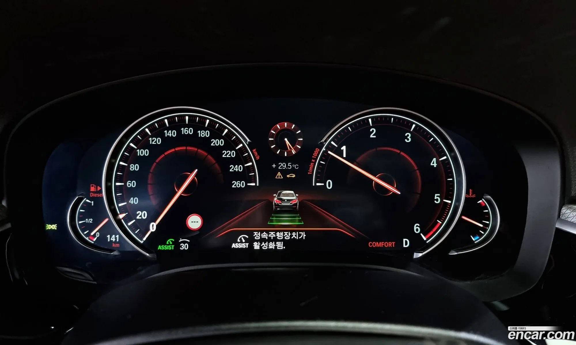 Korex Auto Trade - фотография 16527039