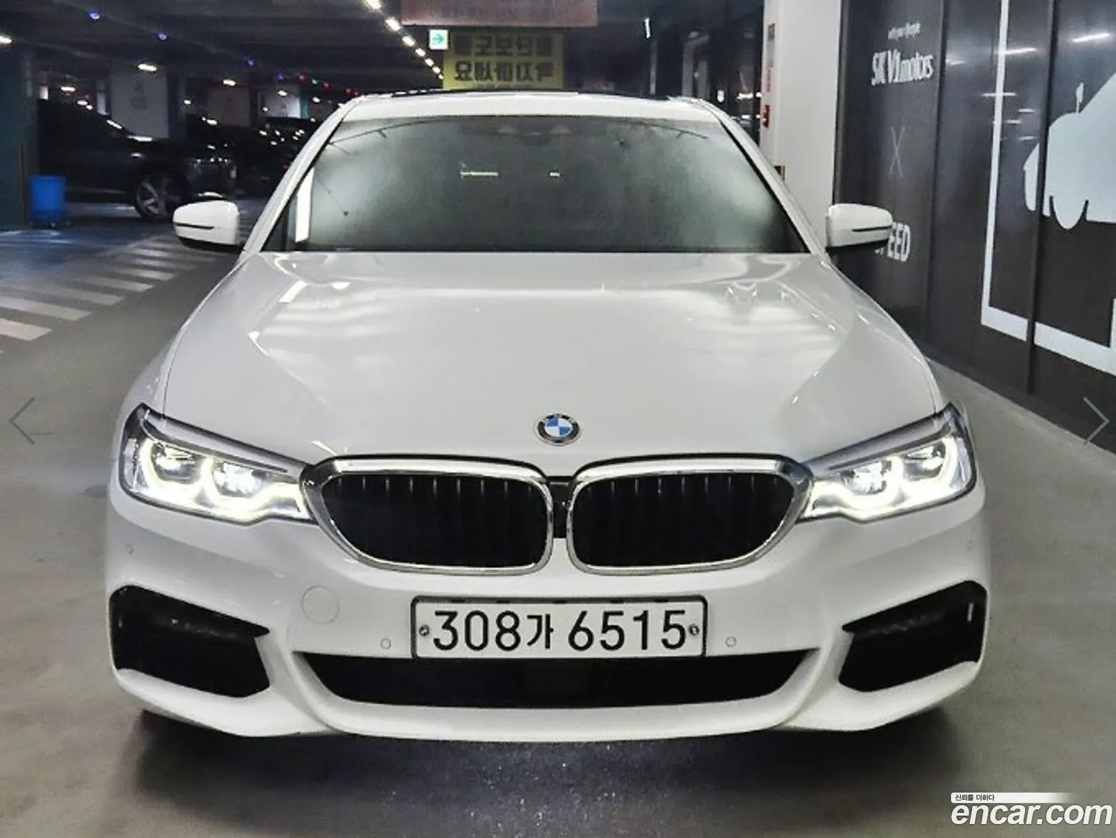 BMW 5Er Vii G30G31 520I M Sports 2020 - фотография 17903144