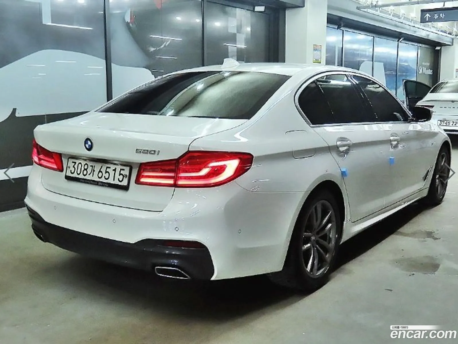 BMW 5Er Vii G30G31 520I M Sports 2020 - фотография 17903146