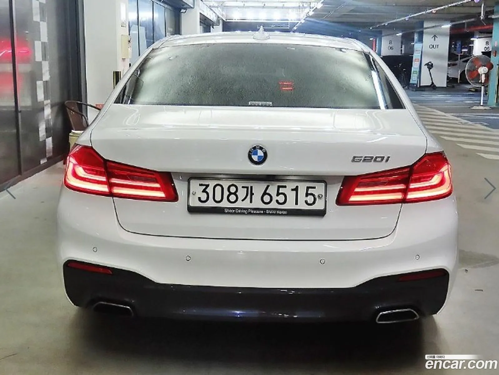 BMW 5Er Vii G30G31 520I M Sports 2020 - фотография 17903147