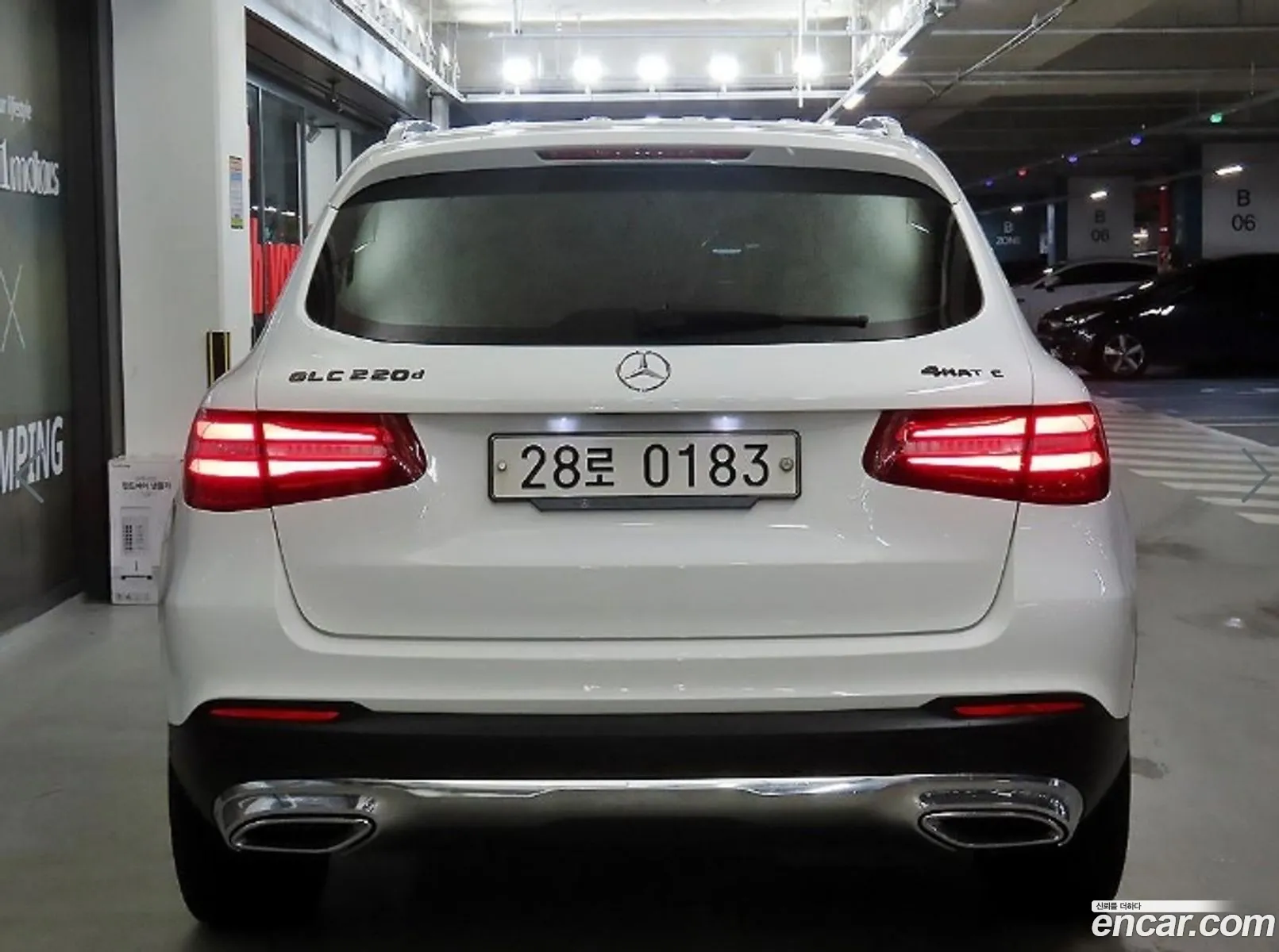 Mercedes-Benz Glc I X253 Glc220 D 4Matic Premium 2017 - фотография 16544687