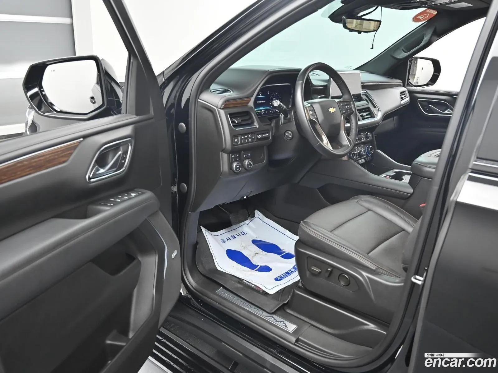Korex Auto Trade - фотография 8451130