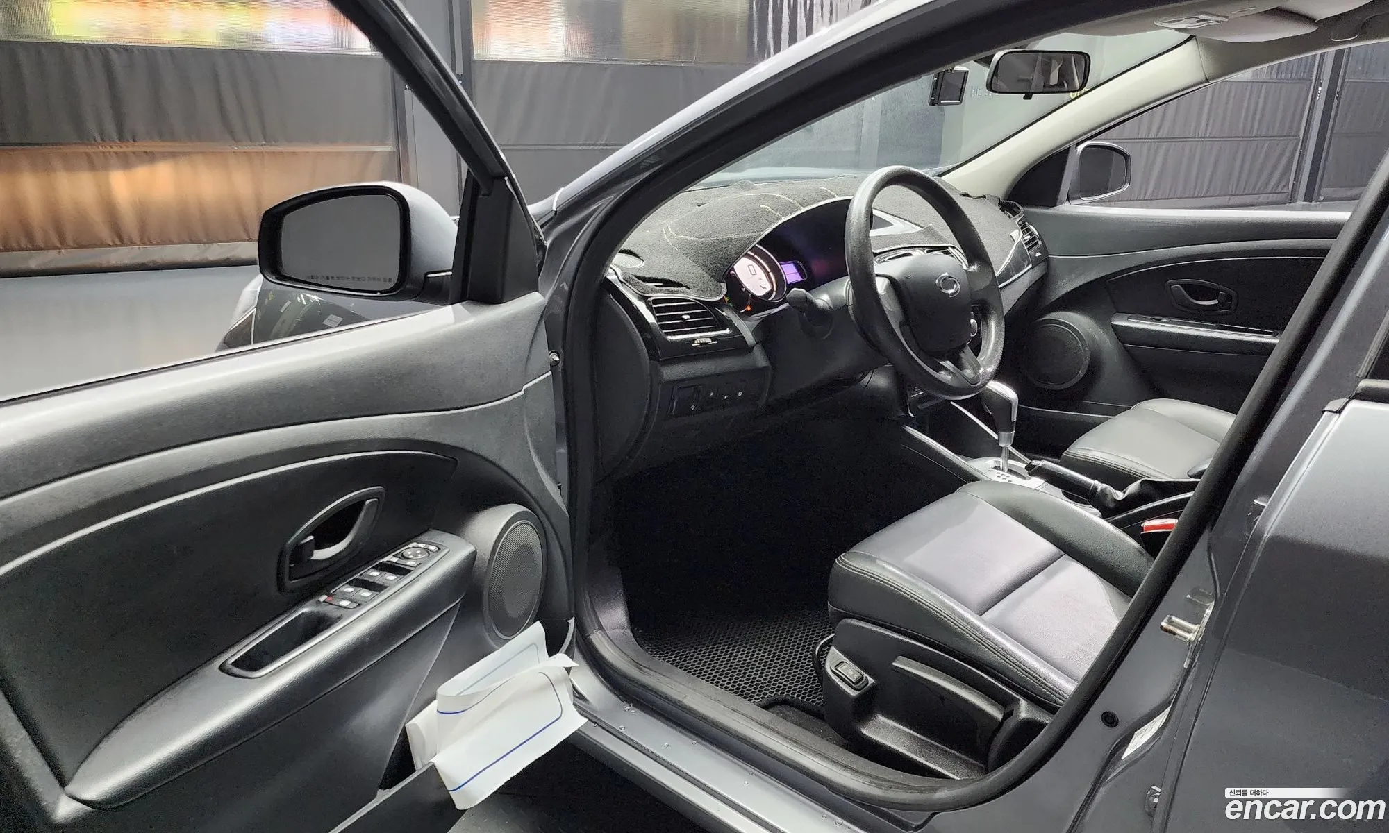 Korex Auto Trade - фотография 2611385