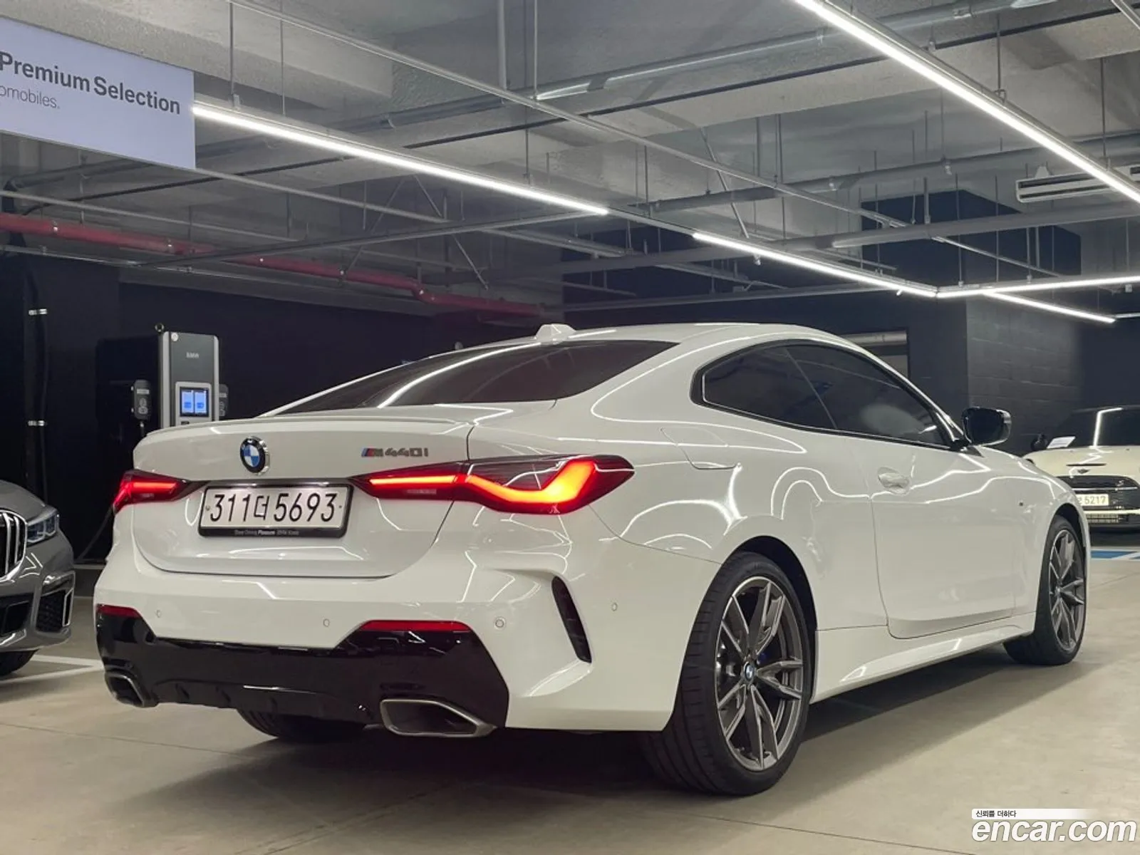 BMW 4Er M440I xDrive Online Exclusive Coupe 2024 - фотография 17881188