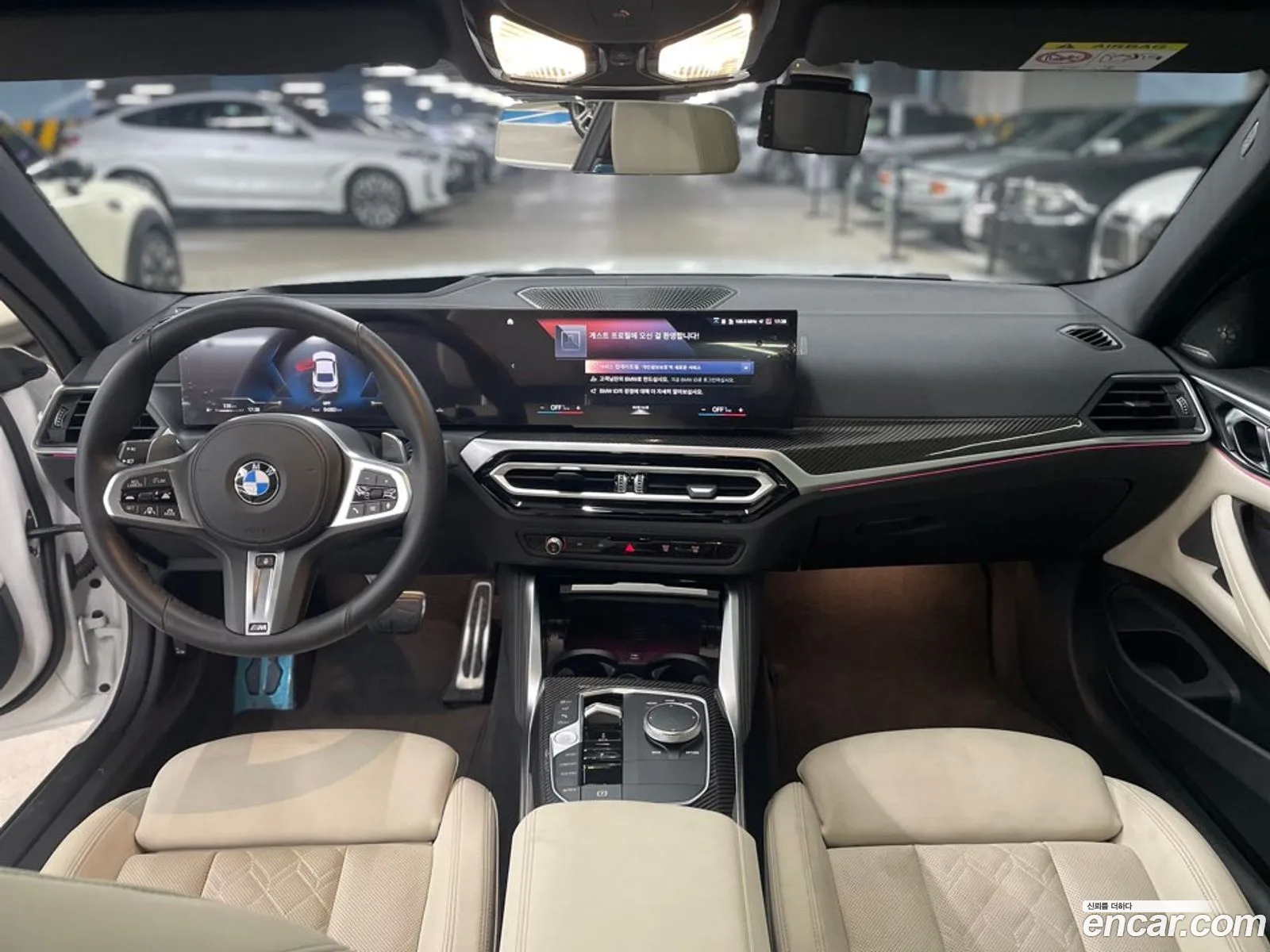 Korex Auto Trade - фотография 17920403