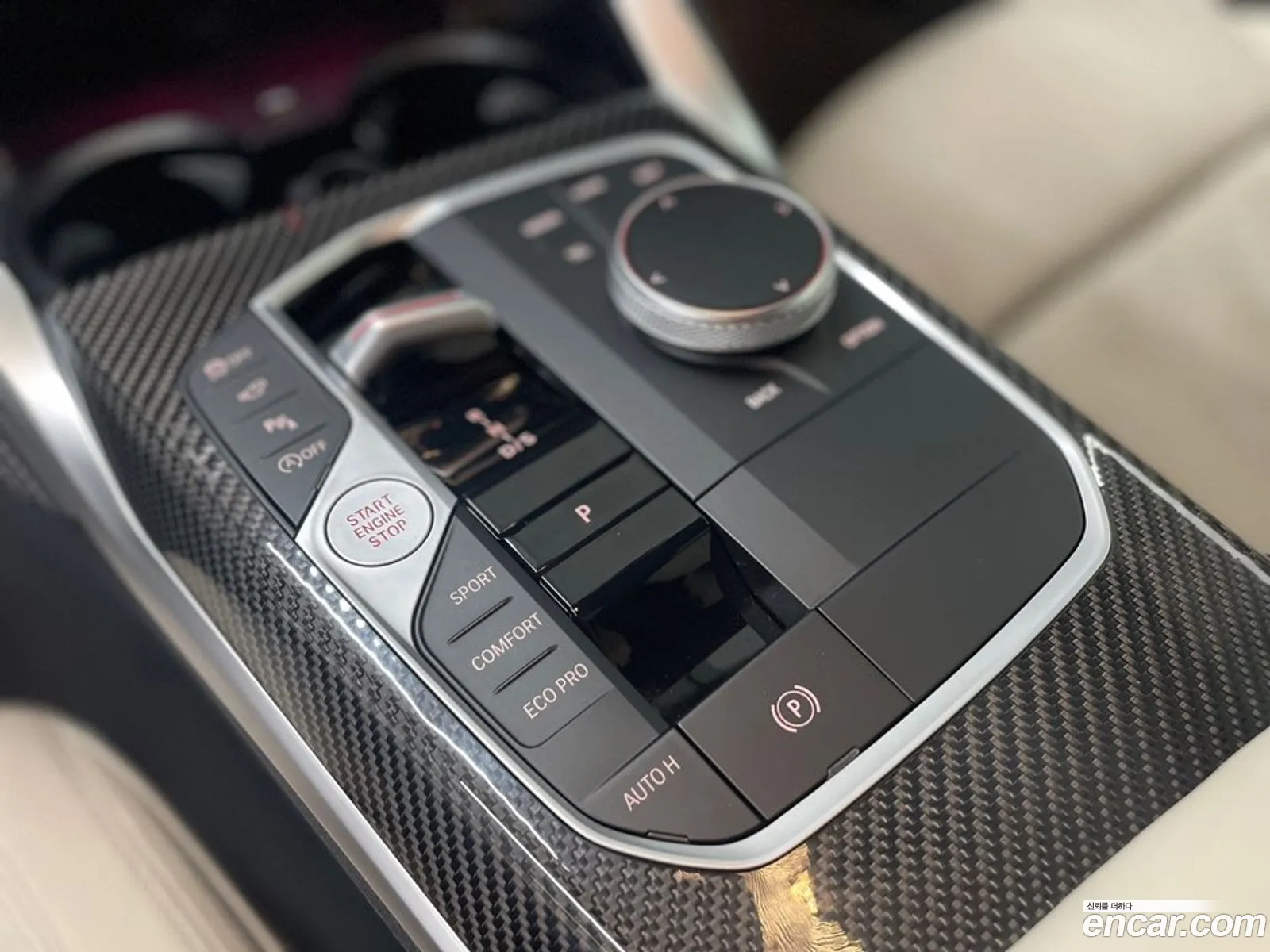 Korex Auto Trade - фотография 17920405
