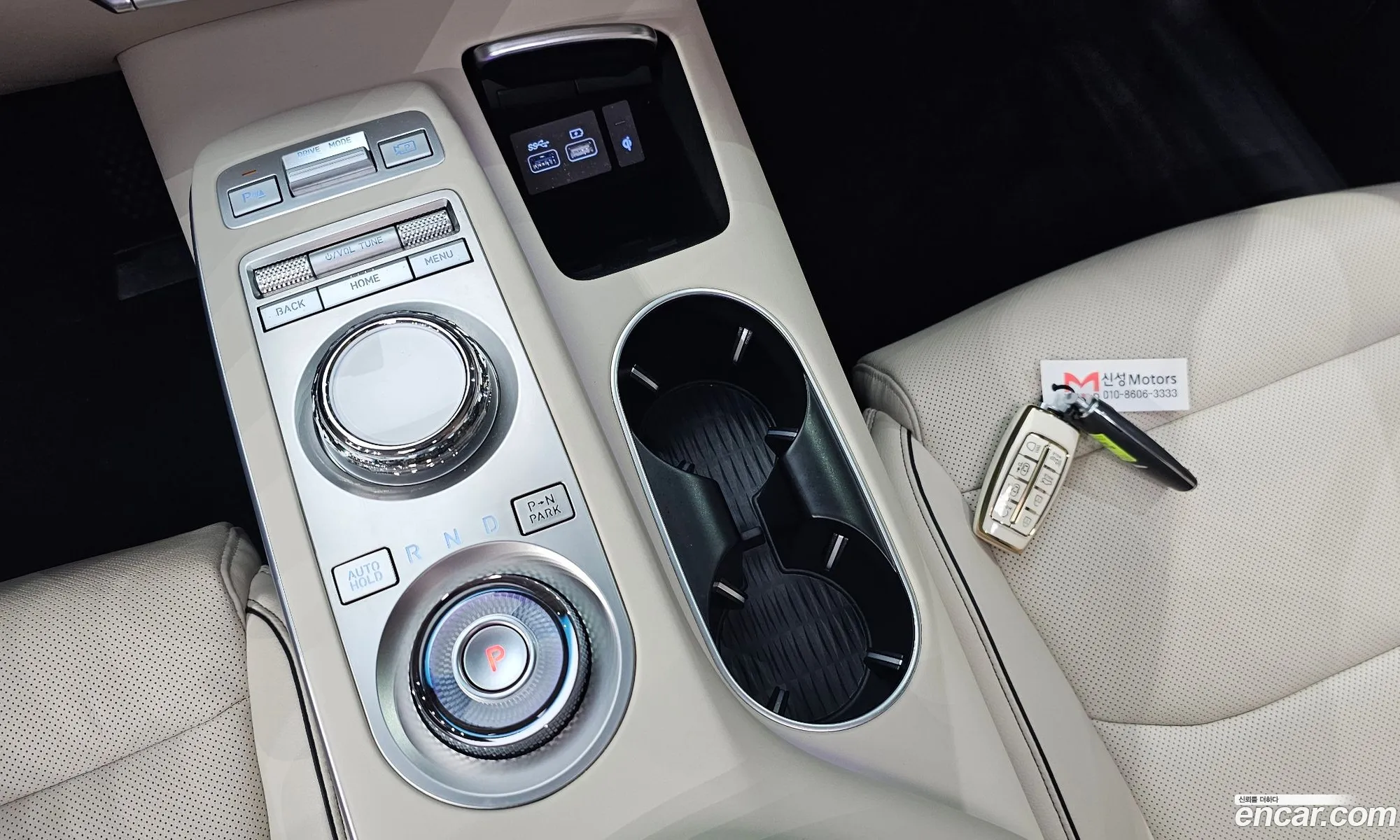 Korex Auto Trade - фотография 417574