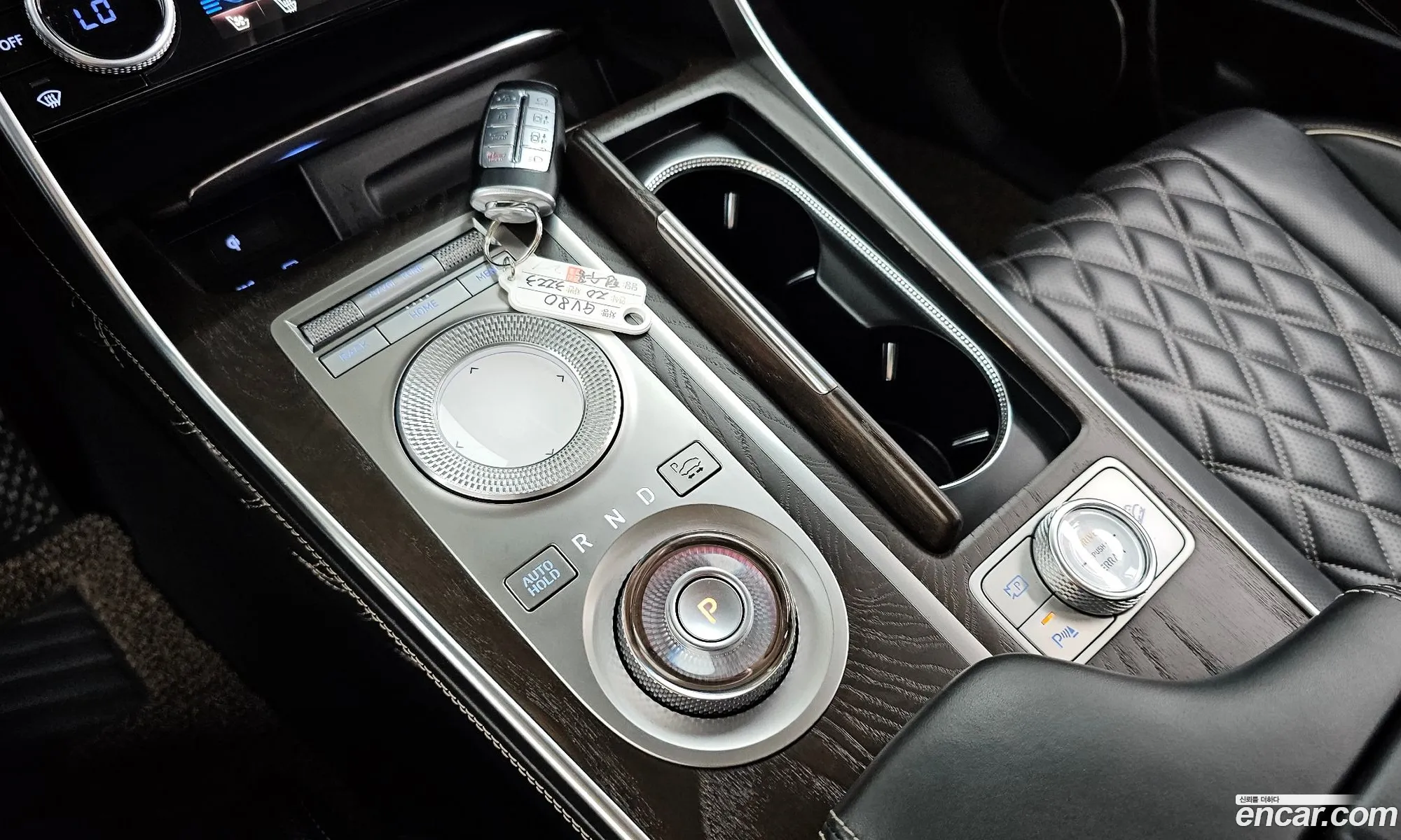 Korex Auto Trade - фотография 556261
