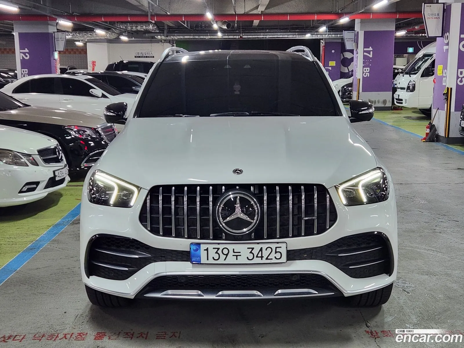 Mercedes-Benz Gle Ii V167 Amg Gle53 4Matic 2021 - фотография 16573932
