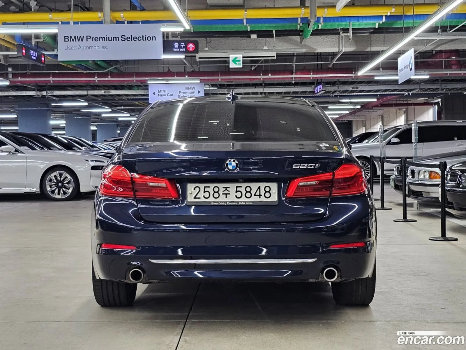 BMW 5Er Vii G30G31 520I Luxury 2020 - фотография 17881009