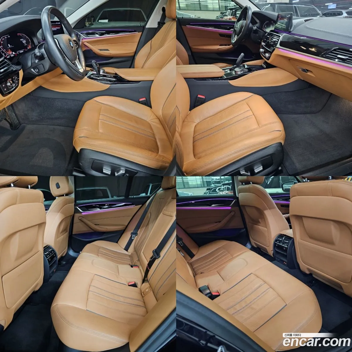 Korex Auto Trade - фотография 17903576