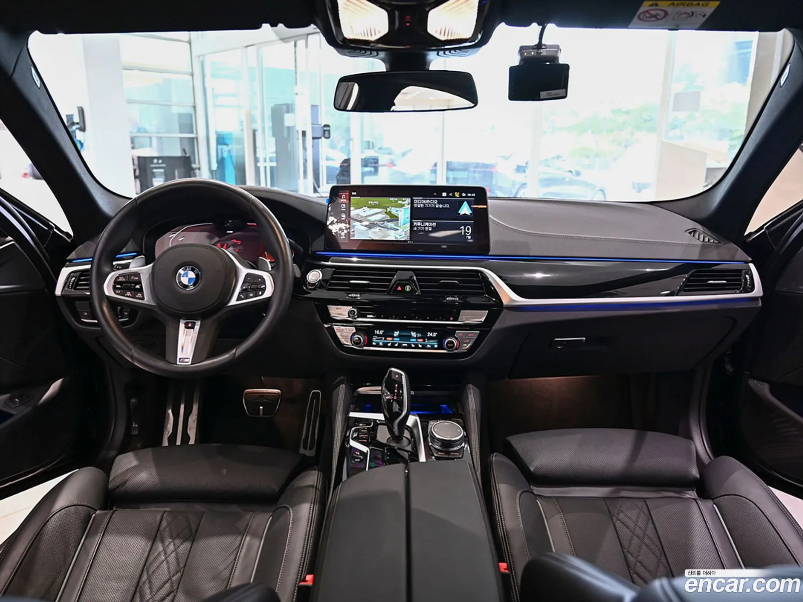 Korex Auto Trade - фотография 17942062