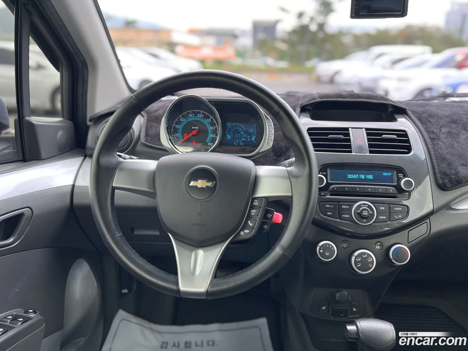 Korex Auto Trade - фотография 8435014