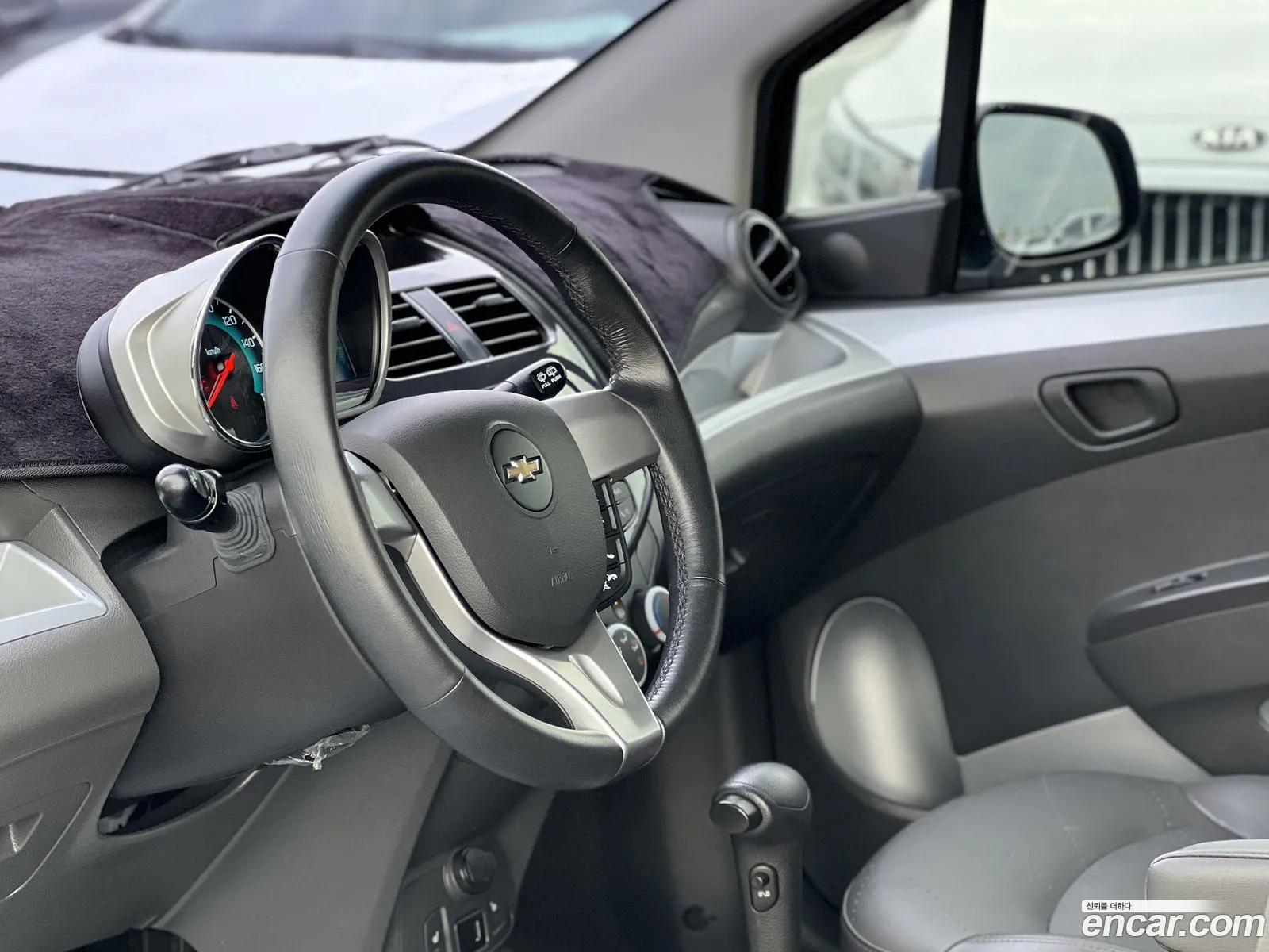 Korex Auto Trade - фотография 8435015
