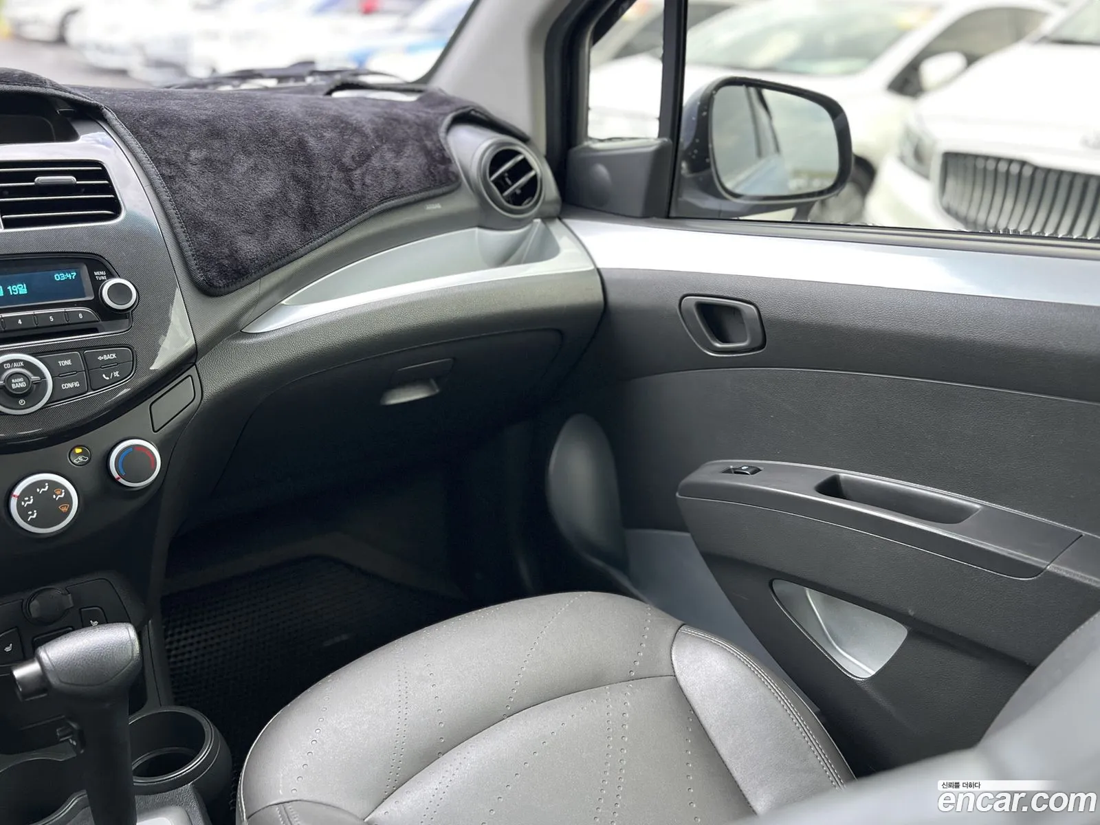 Korex Auto Trade - фотография 8435018
