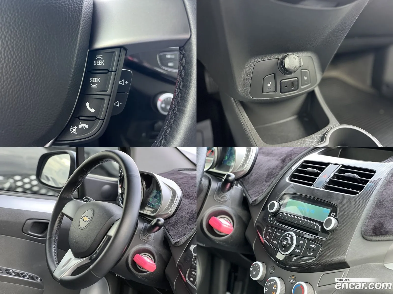 Korex Auto Trade - фотография 8435022