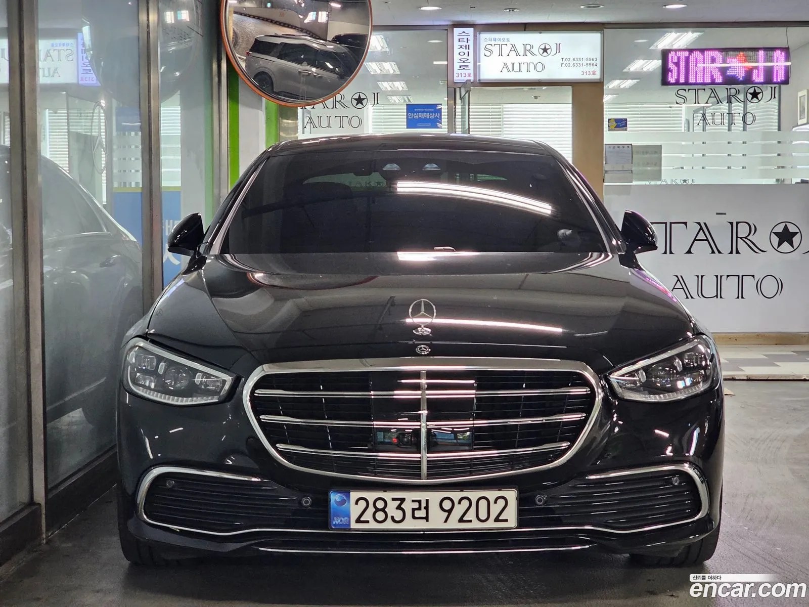 Mercedes-Benz S-Klasse Vii W223 S350D 2021 - фотография 16573894