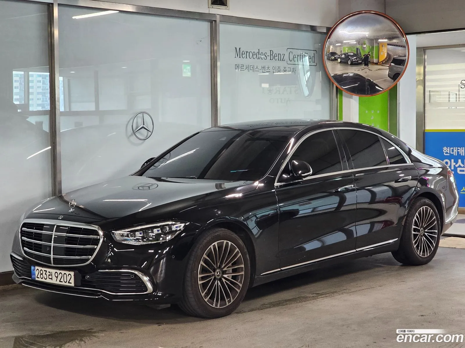 Mercedes-Benz S-Klasse Vii W223 S350D 2021 - фотография 16573895