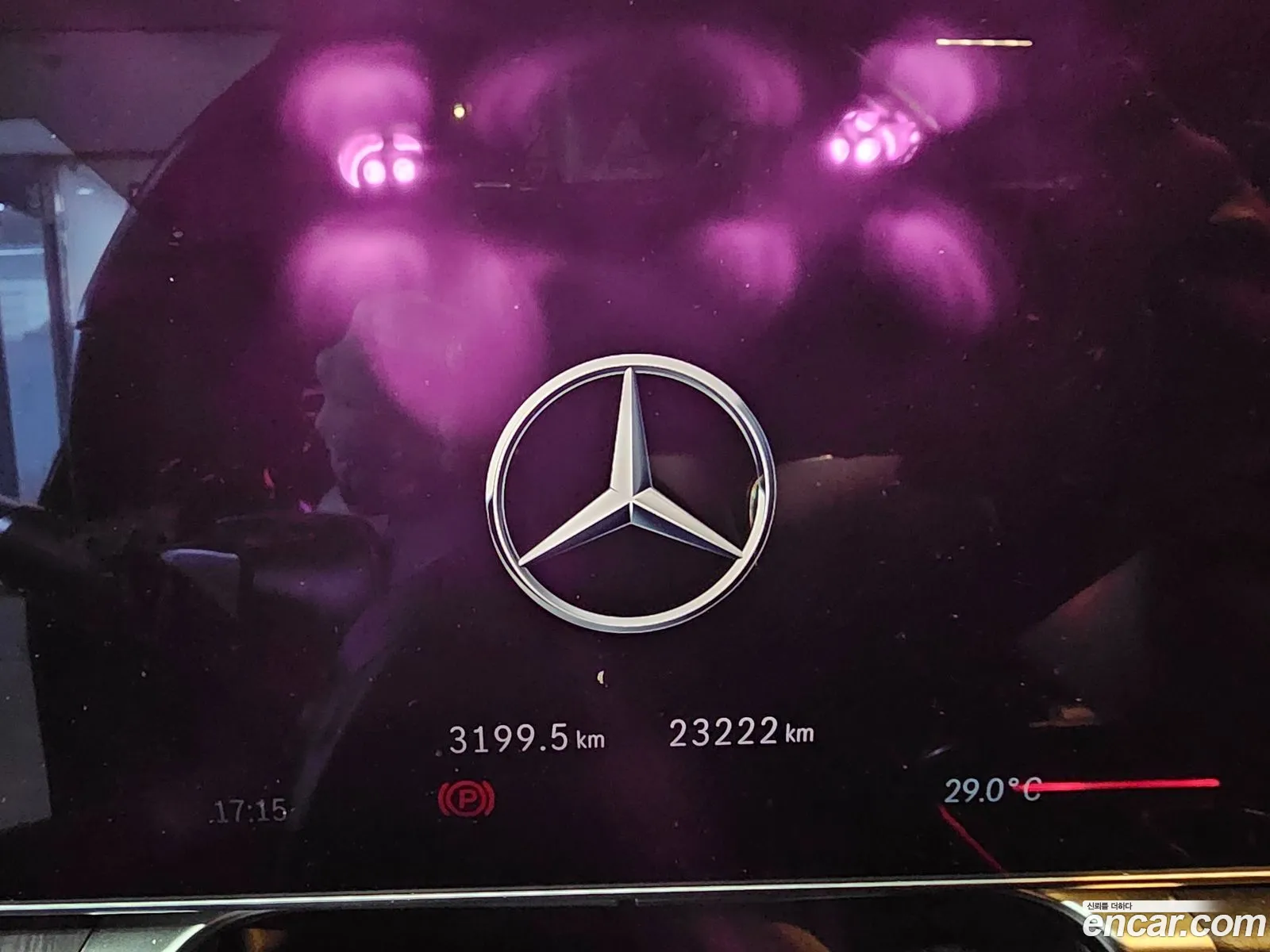 Mercedes-Benz S-Klasse Vii W223 S350D 2021 - фотография 16573899