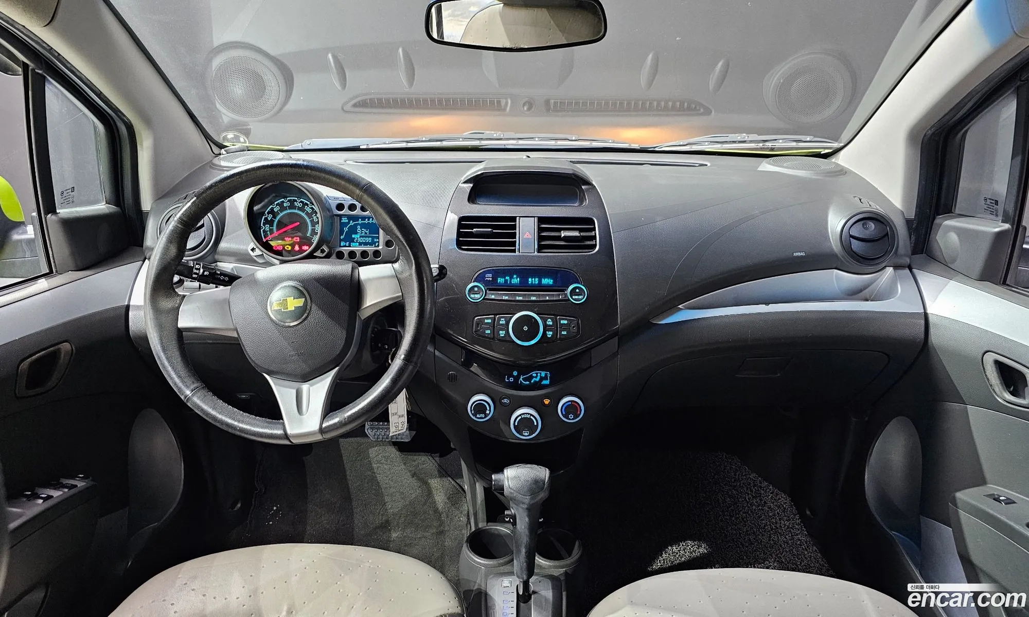 Korex Auto Trade - фотография 17753026