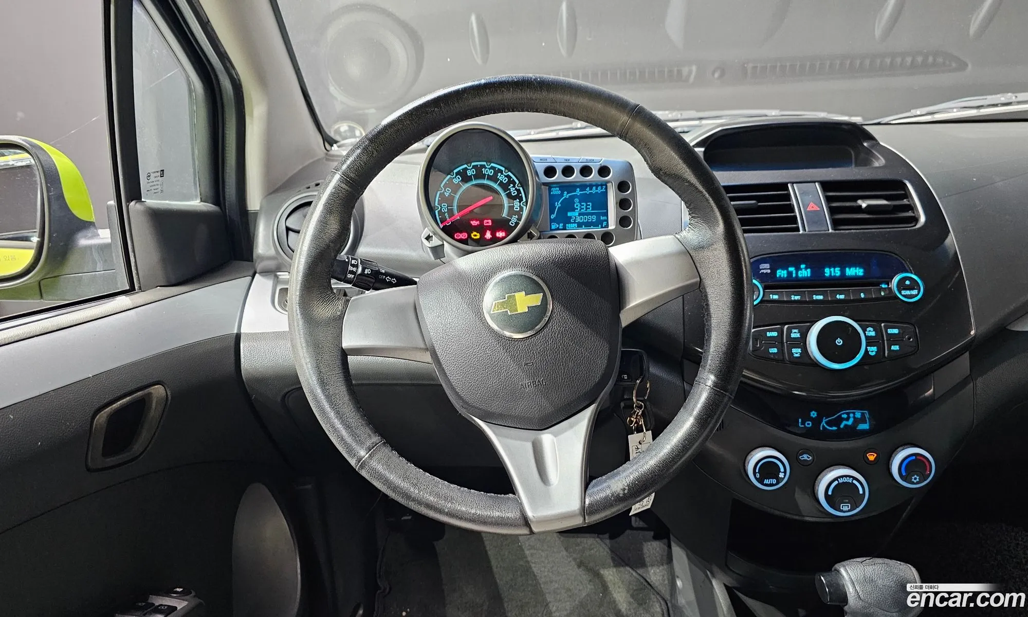 Korex Auto Trade - фотография 17753032