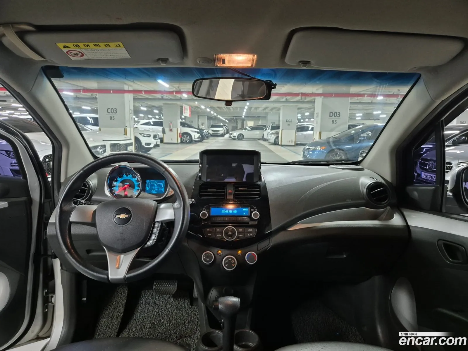 Korex Auto Trade - фотография 8288166