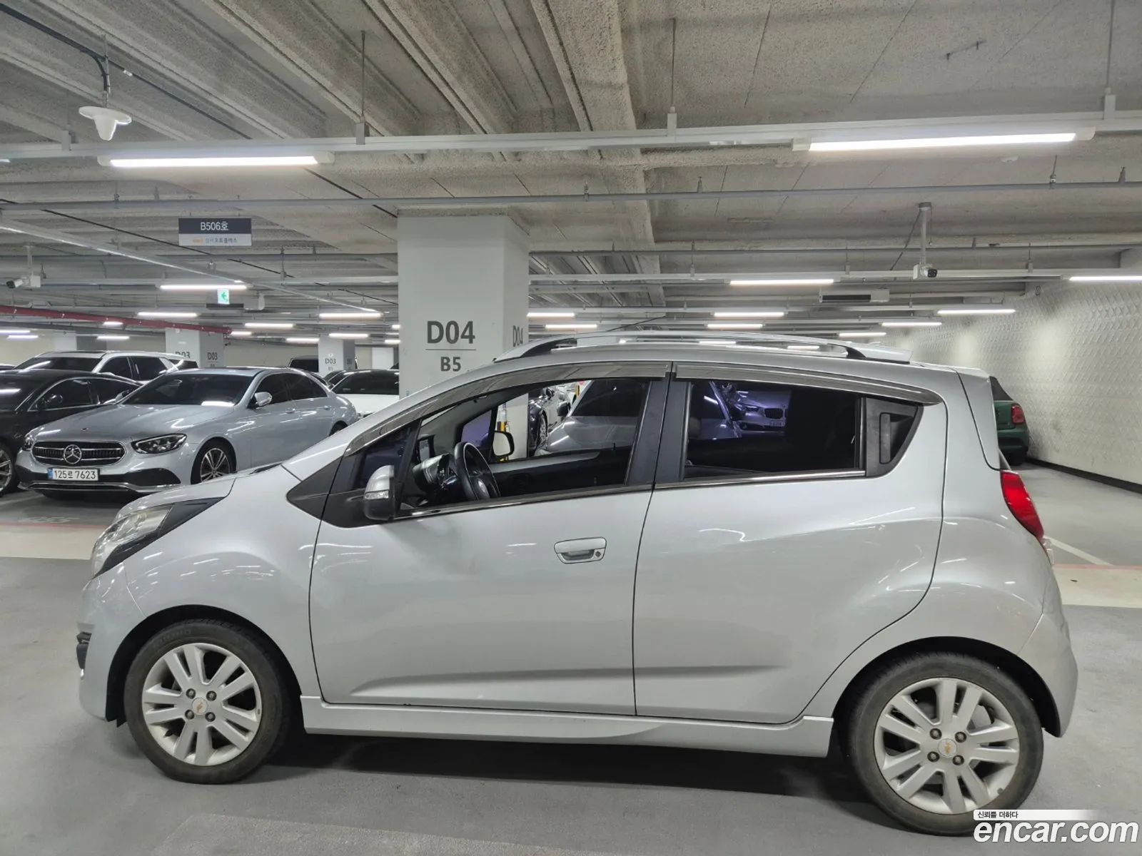 Korex Auto Trade - фотография 8288178
