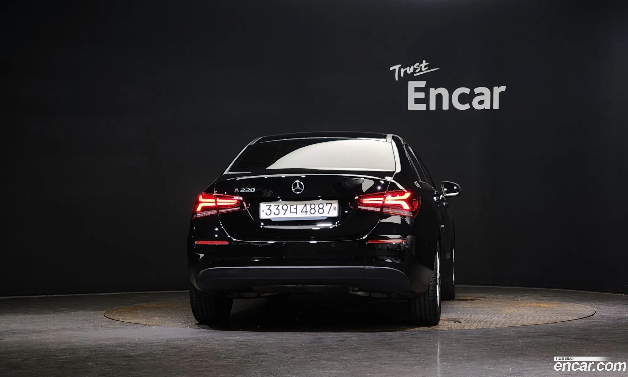 Mercedes-Benz A-Klasse Iv W177 A220 Sedan 2020 - фотография 18572834