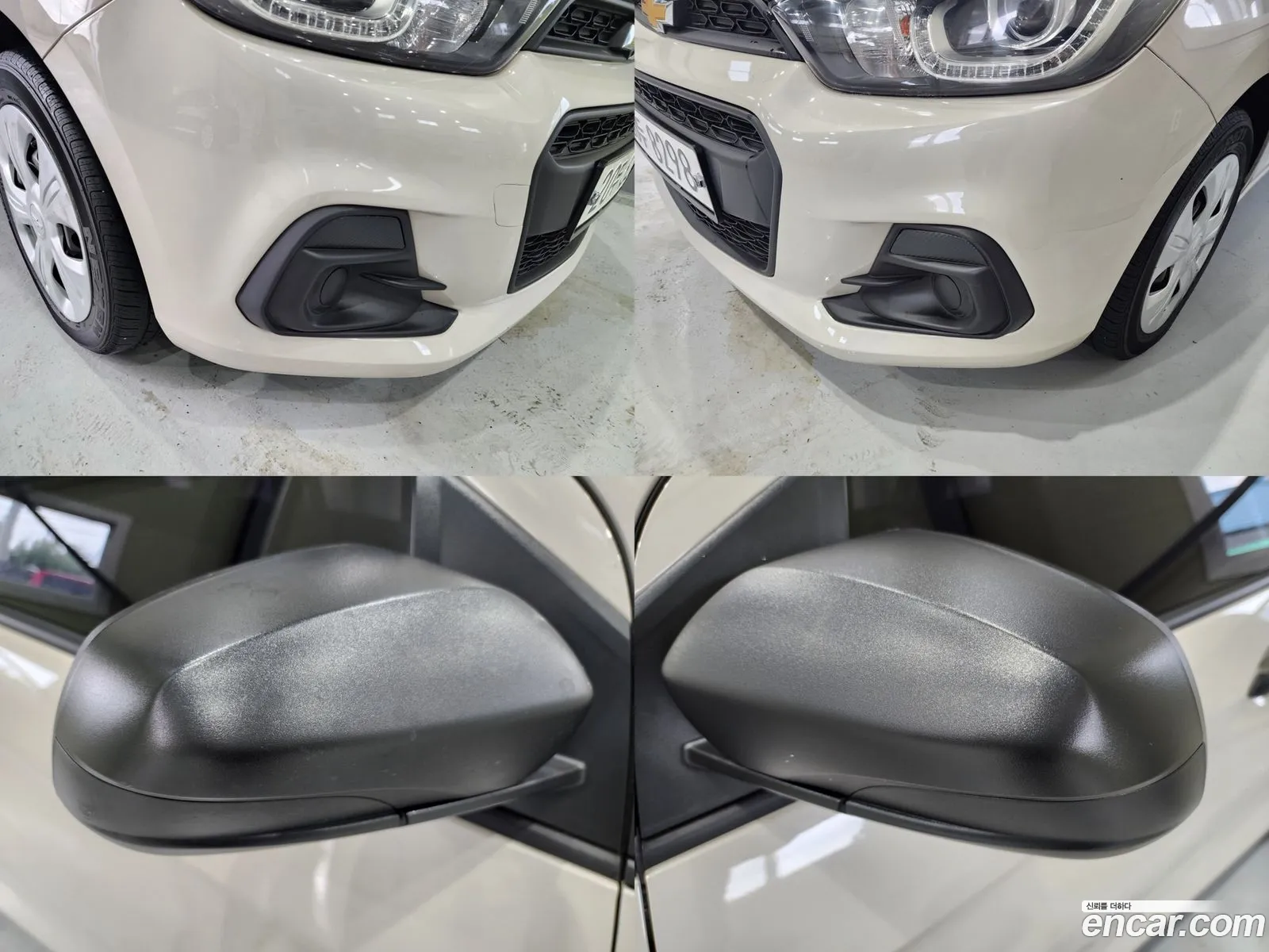 Korex Auto Trade - фотография 8449562