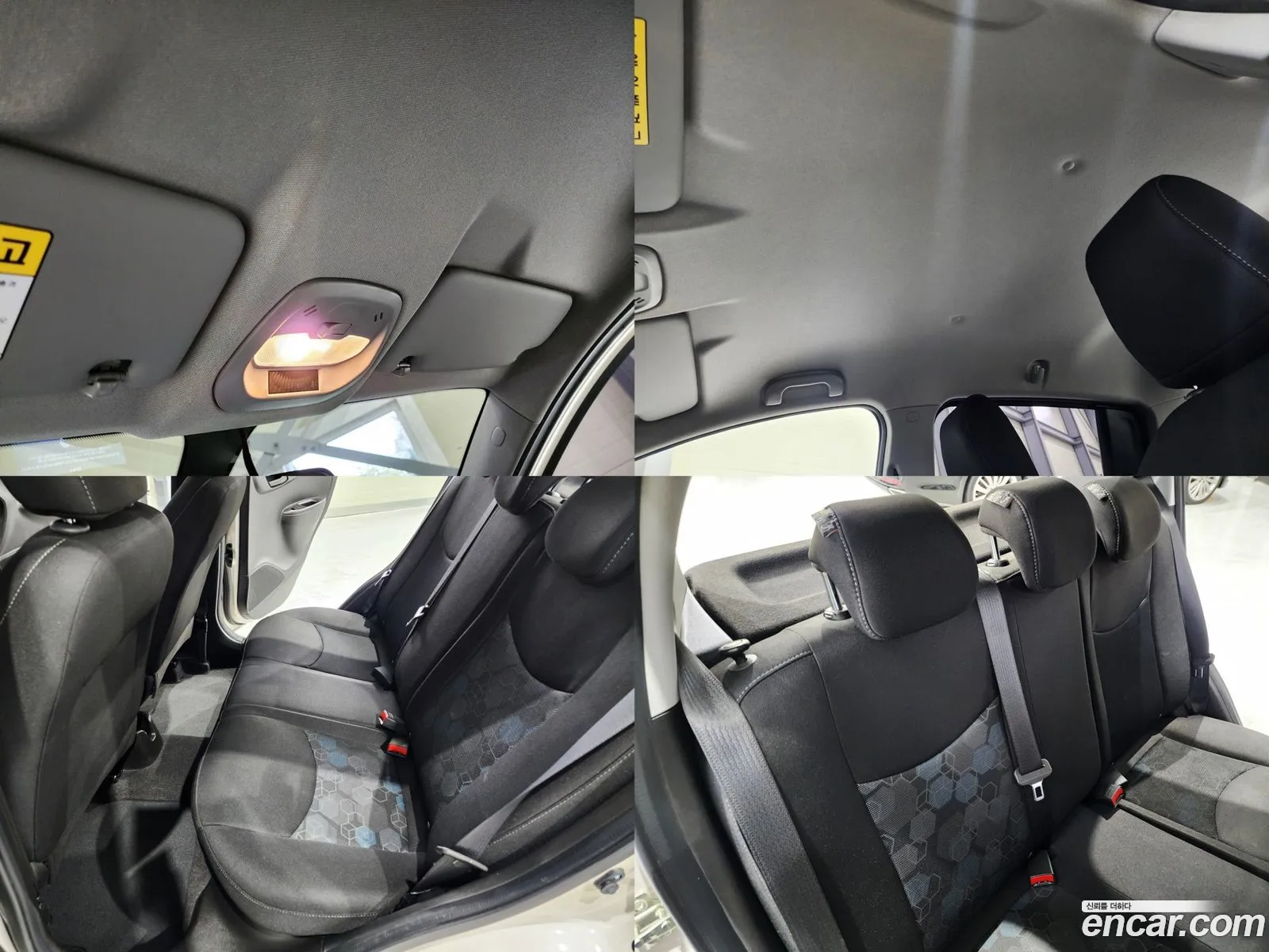 Korex Auto Trade - фотография 8449565
