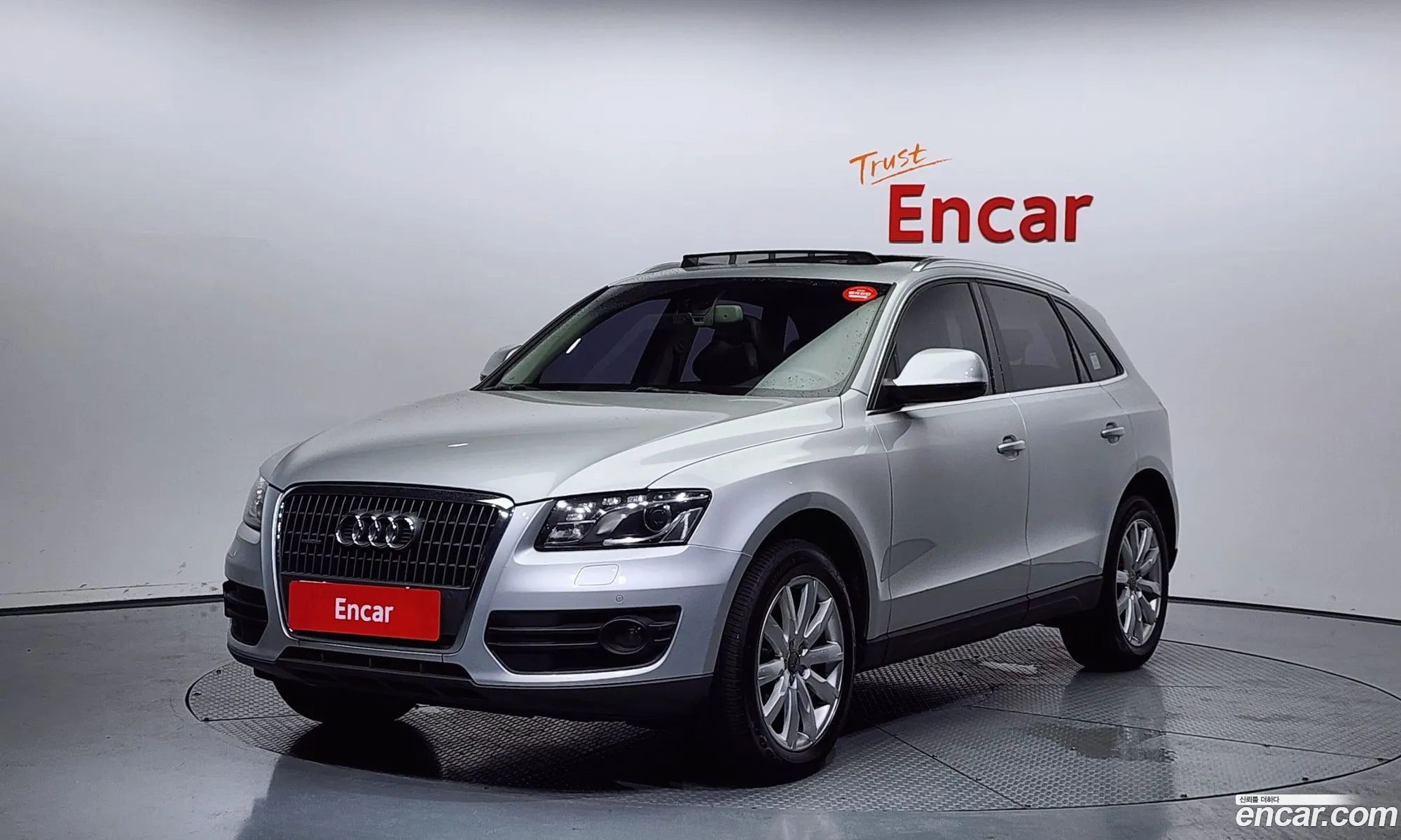 Audi Q5 I 8R 20 Tdi Quattro Dynamic 2012 - фотография 8371022