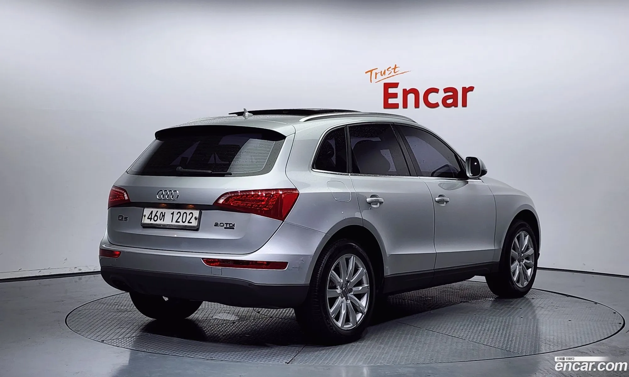 Audi Q5 I 8R 20 Tdi Quattro Dynamic 2012 - фотография 8371023