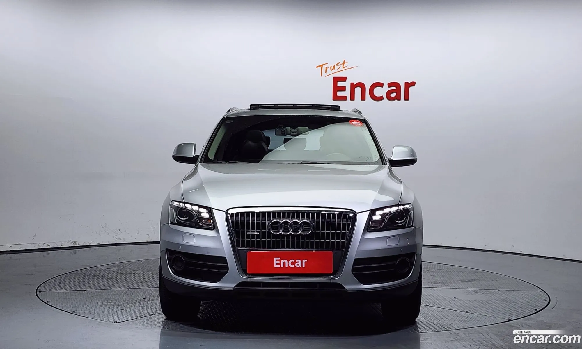 Audi Q5 I 8R 20 Tdi Quattro Dynamic 2012 - фотография 8371024