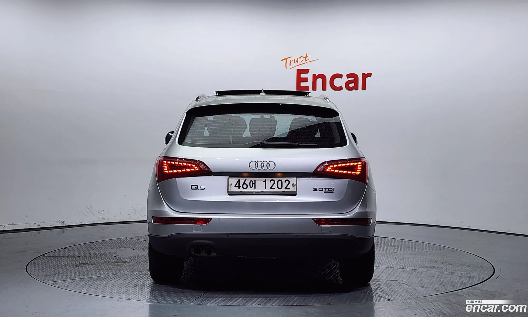 Audi Q5 I 8R 20 Tdi Quattro Dynamic 2012 - фотография 8371025