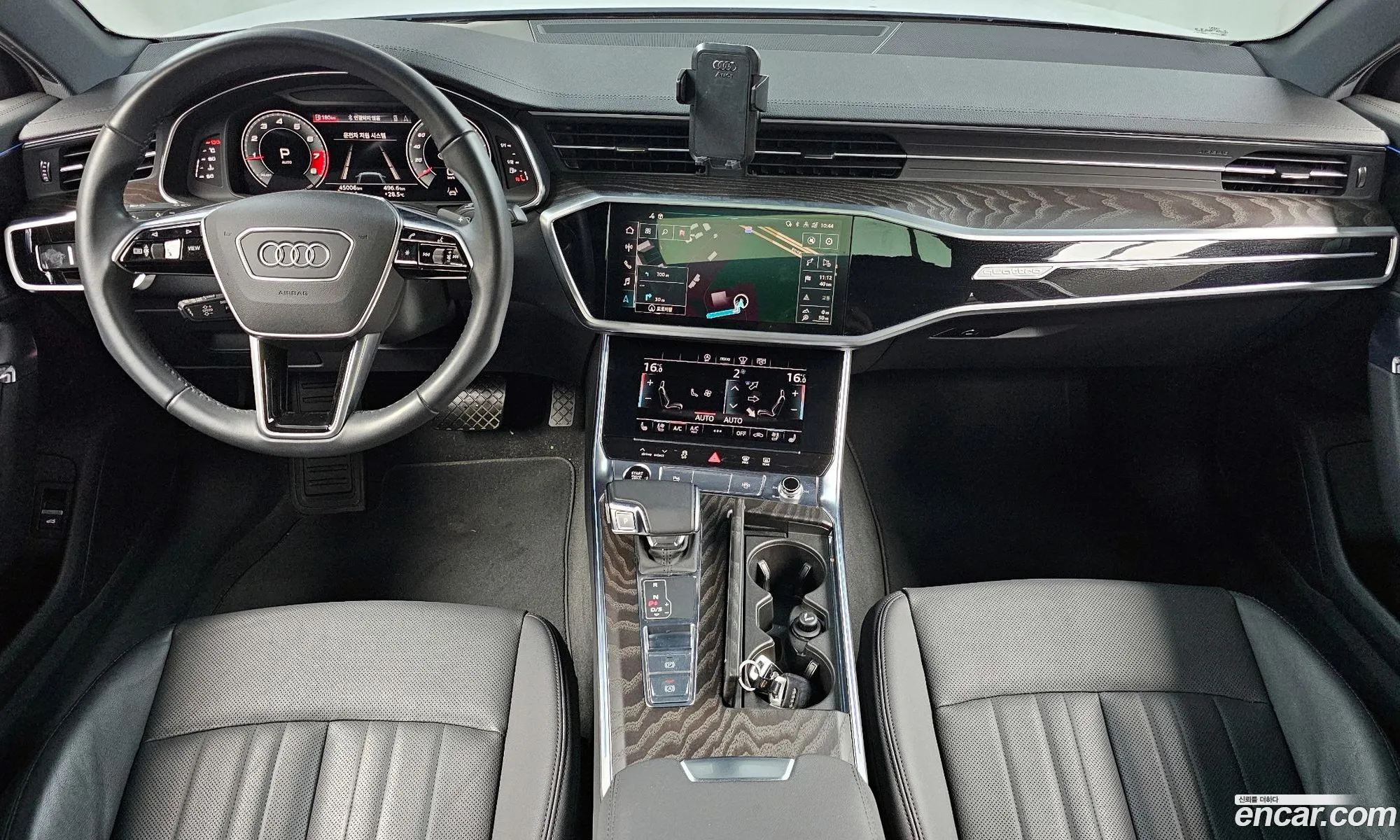 Korex Auto Trade - фотография 8534665