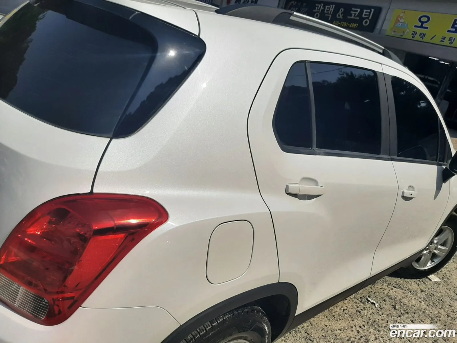 Korex Auto Trade - фотография 8466679