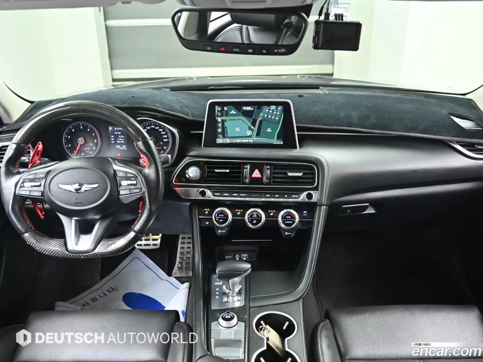 Korex Auto Trade - фотография 520327