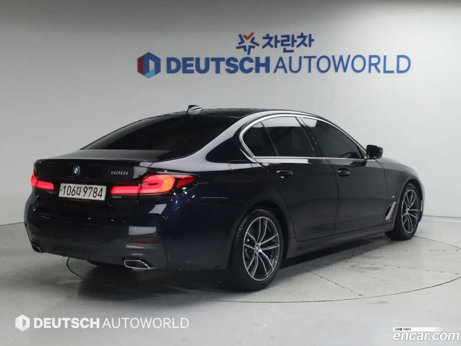 BMW 5Er 520I M Sports 2023 - фотография 17480892
