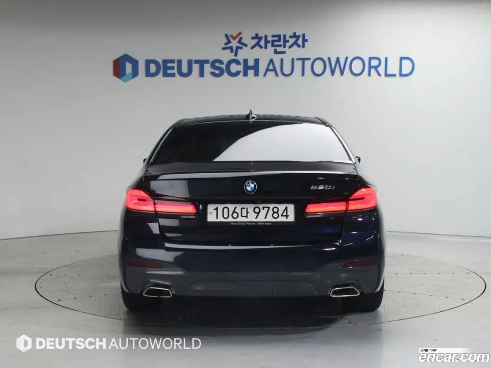 BMW 5Er 520I M Sports 2023 - фотография 17480894