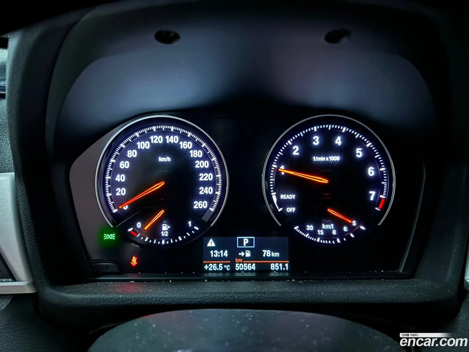 Korex Auto Trade - фотография 15748524