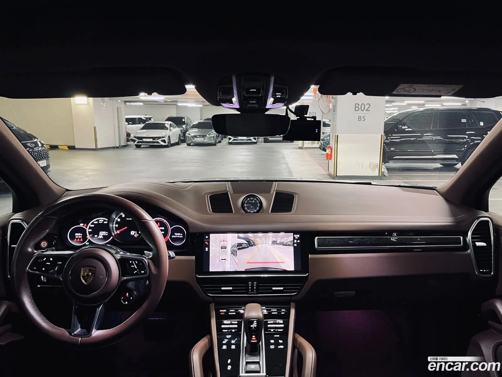 Korex Auto Trade - фотография 4977533
